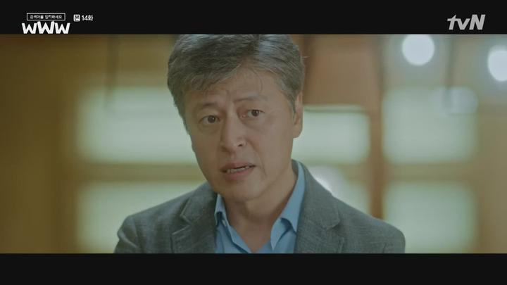 검색어를 입력하세요 WWW.E14.190718.720p-NEXT 비디오 썸네일 이미지