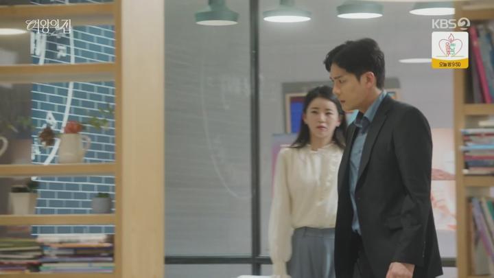 여왕의 집.E46.250630.1080p.H264-F1RST 비디오 썸네일 이미지