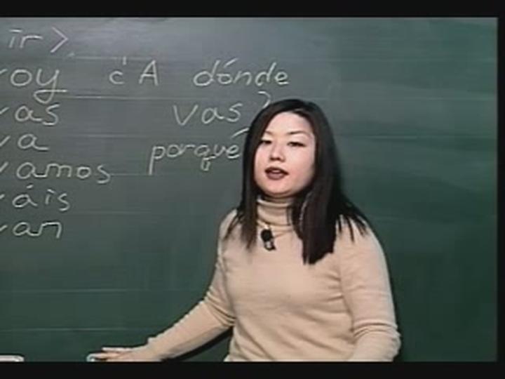교양 스페인어_09강 비디오 썸네일 이미지