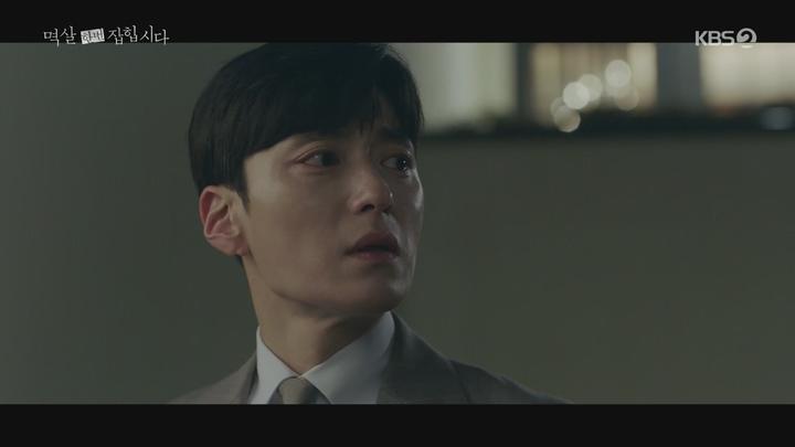 멱살 한번 잡힙시다.E04.240325.1080p.H264-F1RST 비디오 썸네일 이미지