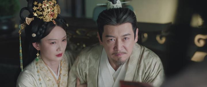 [자체한글] 도화영강산 시즌1 32화 비디오 썸네일 이미지
