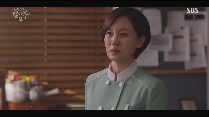 낭만닥터 김사부 시즌2.E05.200120.720p-NEXT 비디오 썸네일 이미지