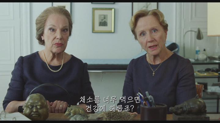 행복을 찾는 기적의 시간[마담 프루스트의 비밀정원] 비디오 썸네일 이미지