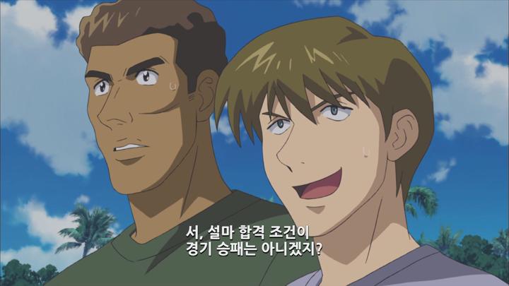 [메이저 4기(자체자막)] 02화 WEB-DL.1080p.H.264.AAC2.0 비디오 썸네일 이미지