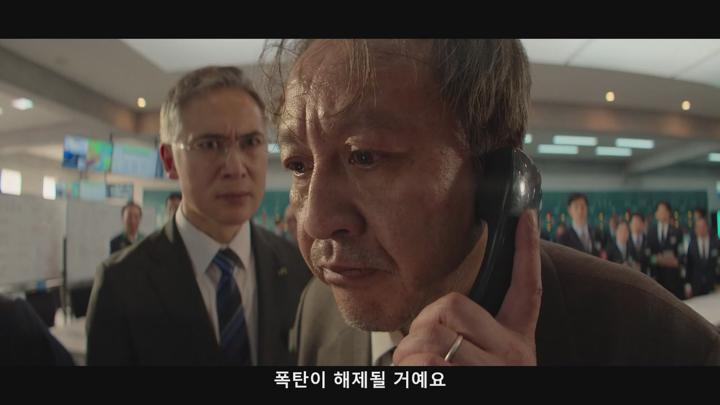 신칸센 대폭파 2025 시속 100km 이하로 속도가 떨어지면 폭탄이 터지는 도쿄행 비디오 썸네일 이미지