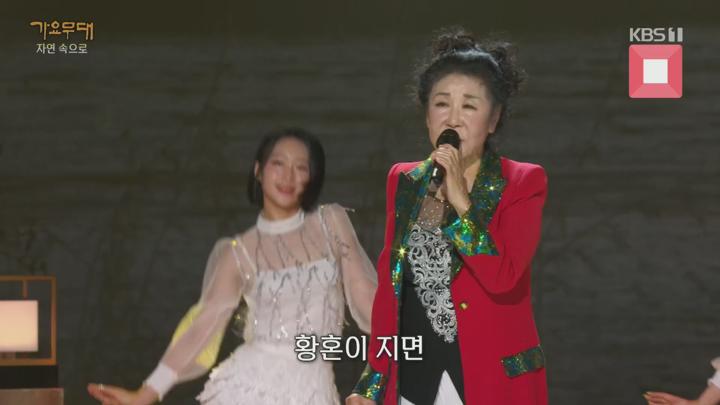 가요무대.E1873.241111.1080p.H264-F1RST 비디오 썸네일 이미지