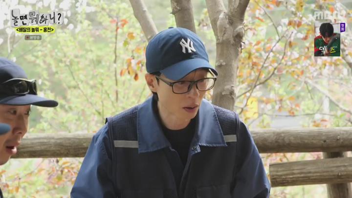 놀면 뭐하니.E278.250503.1080p.KANNA 비디오 썸네일 이미지