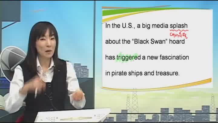 귀뚫어주는 영어강의 34_Operation ‘Black Swan’ 비디오 썸네일 이미지