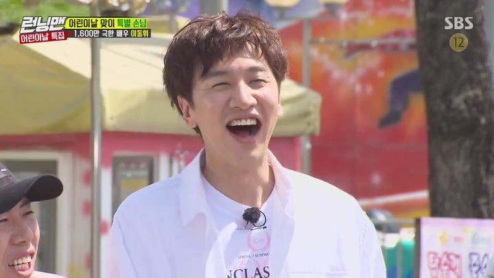 런닝맨.E450.뒤바뀐 이름! 숨 막히는 이름 전쟁 이름 가출사건.190505.720p-NEXT [런닝맨450회.런닝맨450화.유재석] 비디오 썸네일 이미지