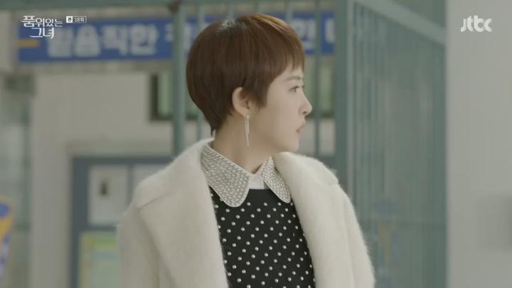 품위있는 그녀.E18.170812.720p-NEXT 비디오 썸네일 이미지