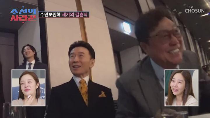 조선의 사랑꾼 E42 20240506 720P-KING 비디오 썸네일 이미지