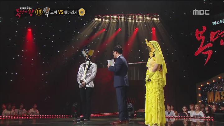 복면가왕.E021.150823.720p-WITH 비디오 썸네일 이미지