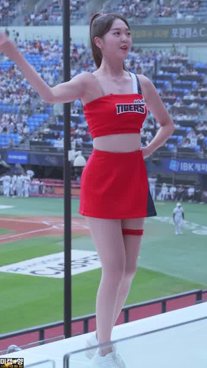 230611 치어리더 유수아 직캠 (1) 비디오 썸네일 이미지