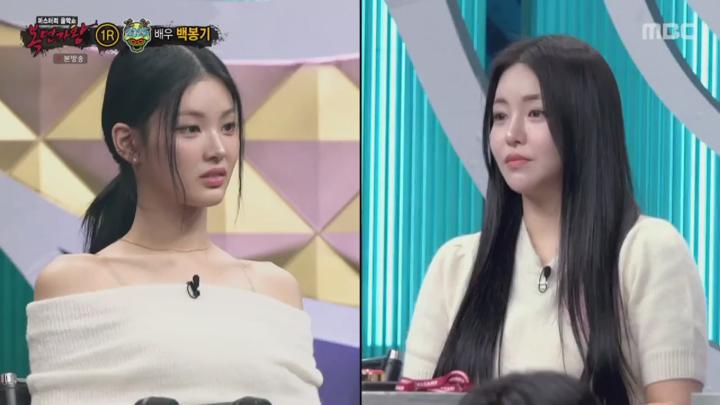 복면가왕.E480.250126.1080p.HANNA 비디오 썸네일 이미지