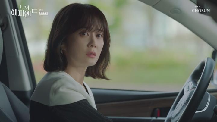 나의 해피엔드.E01.231230.720p-COM1 비디오 썸네일 이미지