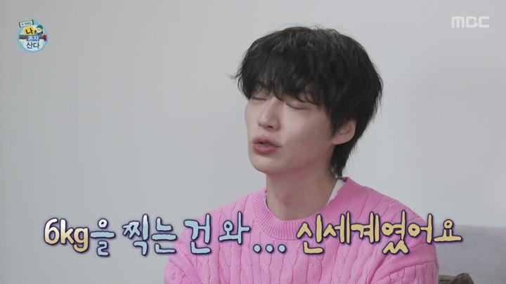 추석에도 나혼자산다.240915.720p-NEXT 비디오 썸네일 이미지