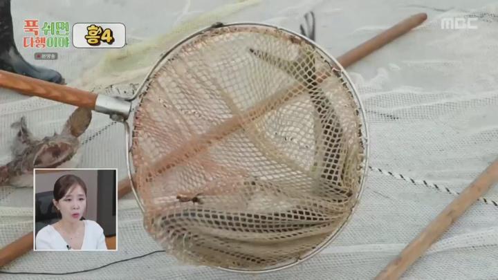 푹 쉬면 다행이야.E45.250421.1080p.NANNA 비디오 썸네일 이미지