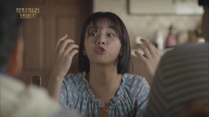 응답하라 1988.E09.선을 넘는다는 것.151204.HDTV.film.x264.1080p.AC3-KARMA 비디오 썸네일 이미지