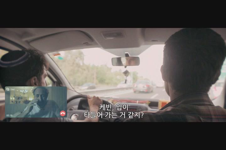 [예루살렘Z_좀비와의 전쟁]휴가를 망친 좀비 개새 비디오 썸네일 이미지