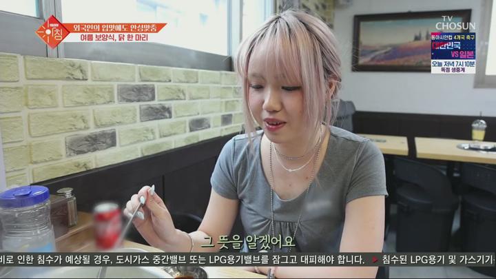 슬기로운 아침.E85.250715.1080p.H264-F1RST 비디오 썸네일 이미지
