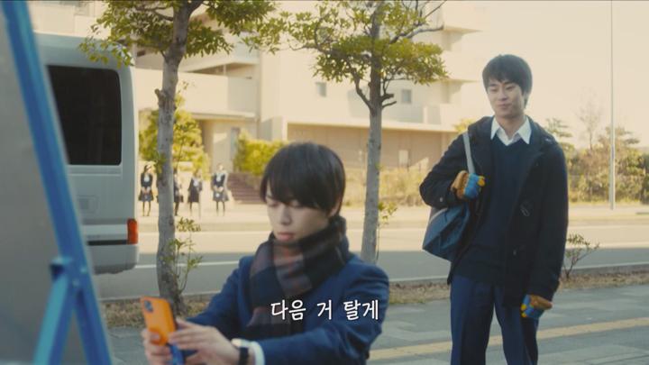 [일드]불가사의한 매력을 가진 남고생들[빠졌어, 너에게 1화] 비디오 썸네일 이미지