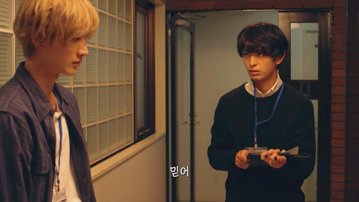 [일드]앙숙인 두 기자의 러브 스토리[사탕빛깔 패러독스 6화] 비디오 썸네일 이미지