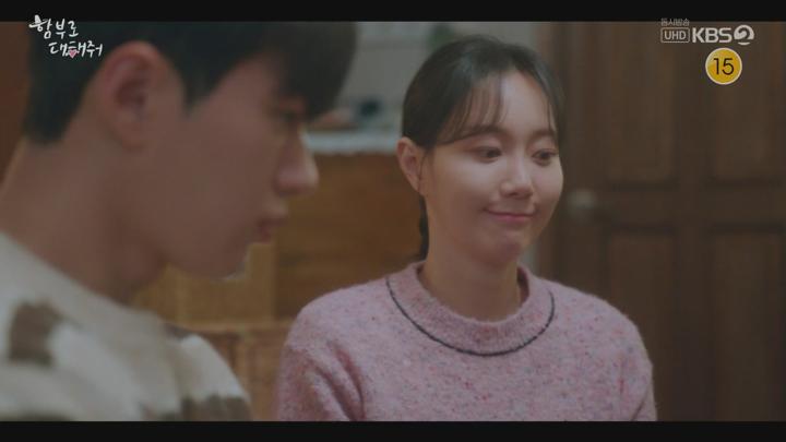 함부로 대해줘.E09.240610.1080p-NEXT 비디오 썸네일 이미지