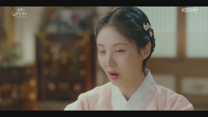 남주의 첫날밤을 가져버렸다.E03.250618.1080p.H264-F1RST 비디오 썸네일 이미지