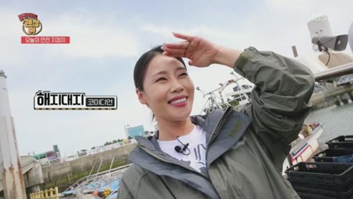 불편해도 괜찮아 시즌7.E11.250621.720p.H264-F1RST 비디오 썸네일 이미지