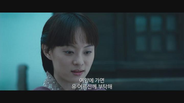 [삼국지 명장 관우]삼국지 최고 영웅의 제대로 된 액션 비디오 썸네일 이미지