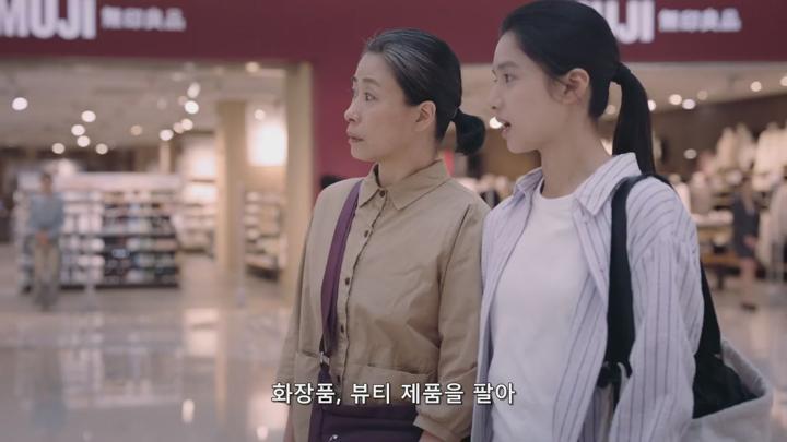 [최신 중드라마] 환우 22화 비디오 썸네일 이미지