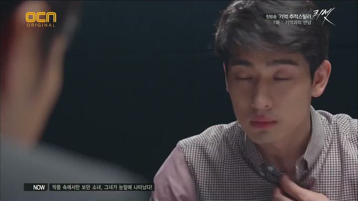 리셋.E01.140824.HDTV.720p 비디오 썸네일 이미지