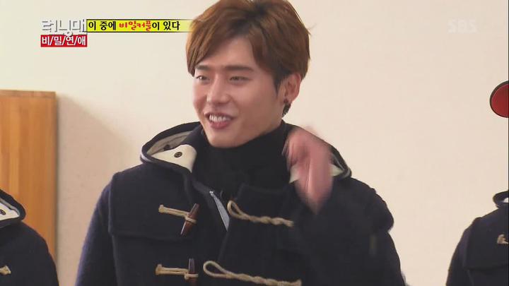 런닝맨.E181.140119.720p-HANrel (이종석, 박보영, 이세영) 비디오 썸네일 이미지