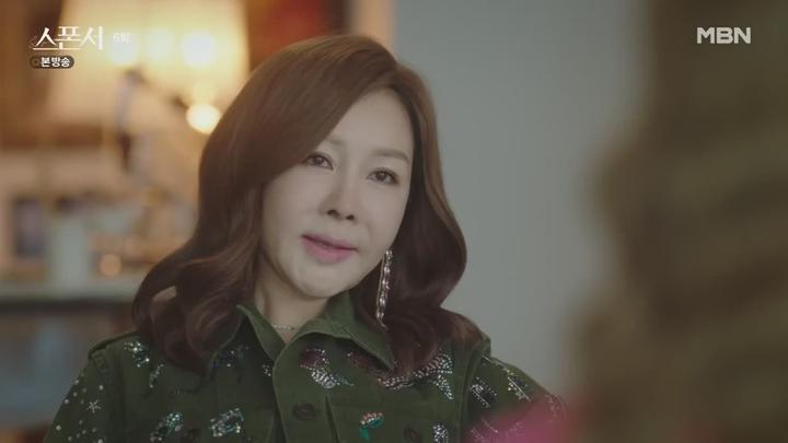 MBN 스폰서.E06.220316.720p-NEXT 비디오 썸네일 이미지