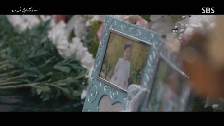 왜 오수재인가.E15.220722.720p-NEXT 비디오 썸네일 이미지