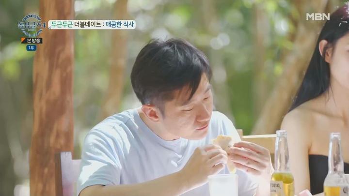 돌싱글즈4.E05.230820.1080p.WANNA 비디오 썸네일 이미지