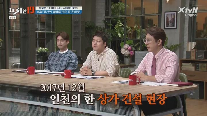 포스터