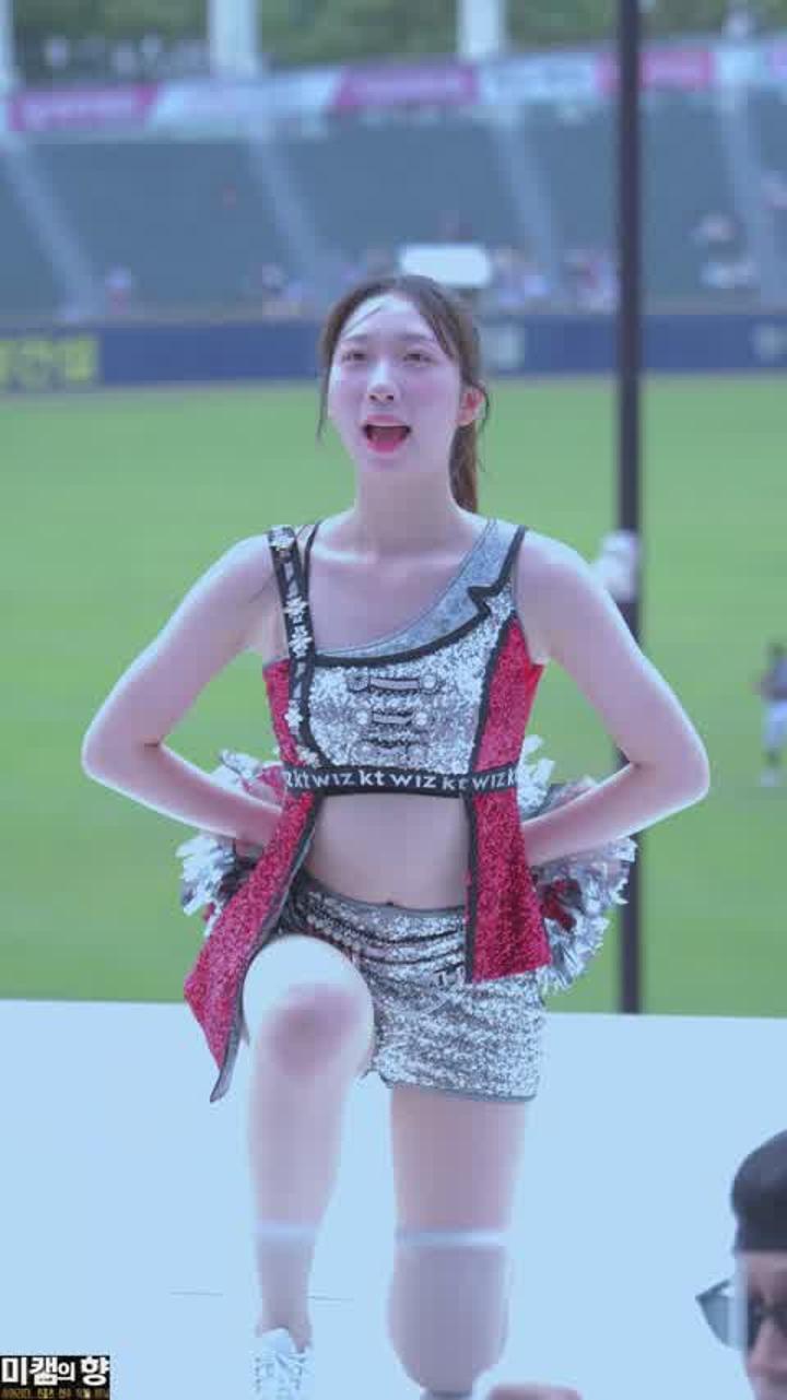 240623 치어리더 장유진 직캠 (2) 비디오 썸네일 이미지