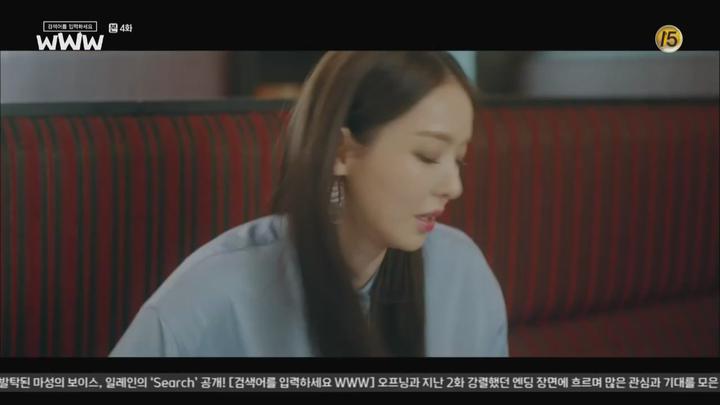 검색어를 입력하세요 WWW.E04.190613.720p-NEXT 비디오 썸네일 이미지