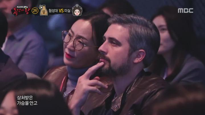 복면가왕.E174.181021.1080p-NEXT 비디오 썸네일 이미지