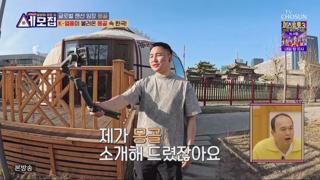 미리보기 이미지