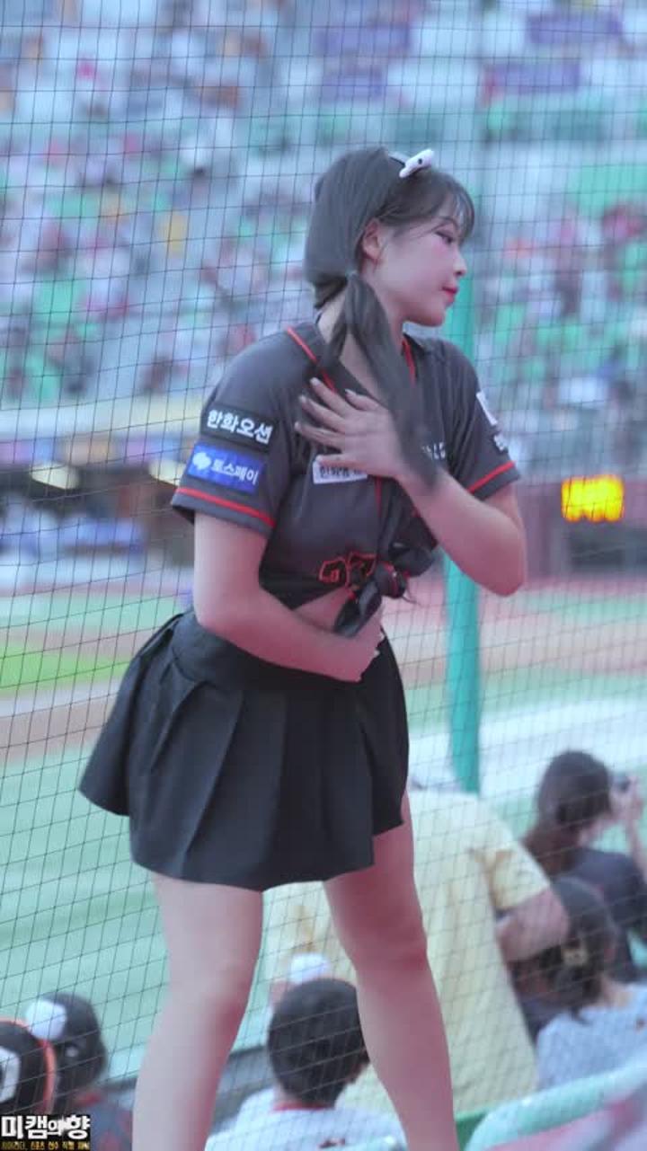 240817 치어리더 최석화 직캠 (6) 비디오 썸네일 이미지
