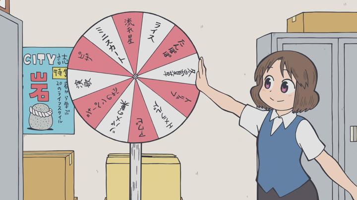 CITY THE ANIMATION 02 (WEB 1920x1080 H265 AAC) 비디오 썸네일 이미지