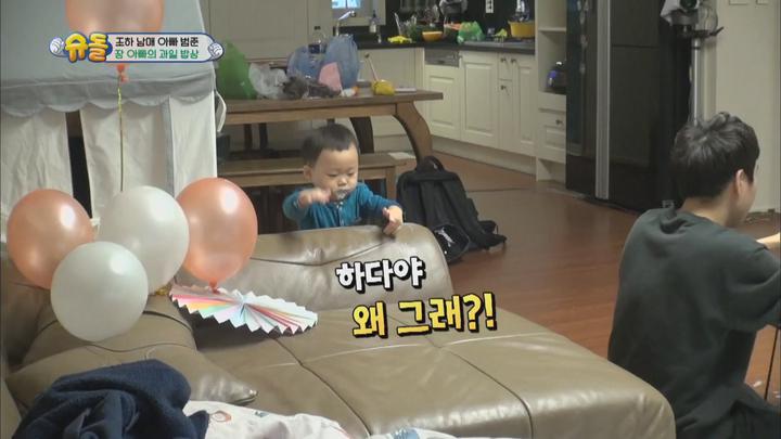 슈퍼맨이 돌아왔다.E273.190414.1080p-KING 비디오 썸네일 이미지