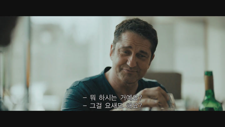 엔젤 해즈 폴른 [1080p] -제라드 버틀러, 모건 프리먼- 정식릴 비디오 썸네일 이미지