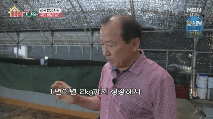 매일아침.E48.250702.1080p.H264-F1RST 비디오 썸네일 이미지