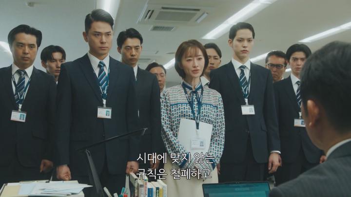 [자체한글] 인사팀 히토미 4화 1080p 비디오 썸네일 이미지