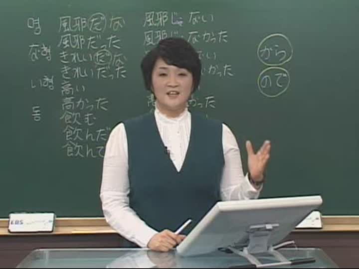 일본어 초보딱지때기_07강 비디오 썸네일 이미지