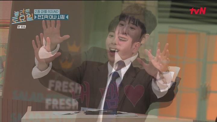 [원본] 놀라운토요일 도레미마켓.E317.240601.송승헌.오연서.이시언.태원석.1080i.HDTV [초고화질 tp ts] 비디오 썸네일 이미지