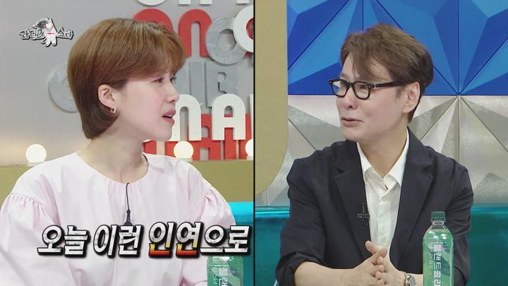 라디오스타 E871 20240619 1080P-KING 비디오 썸네일 이미지